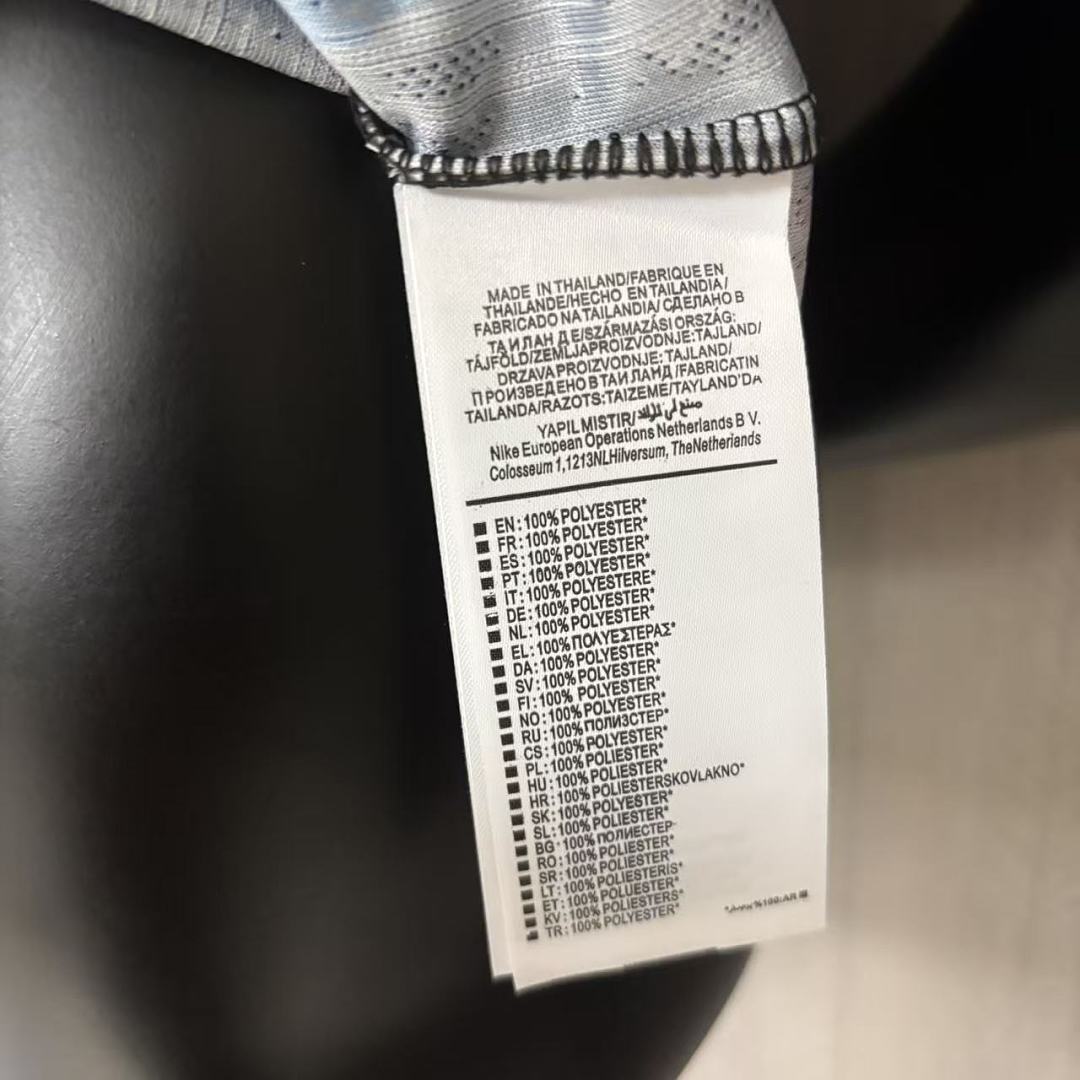 Camisa PSG 26/27 - Nike Jogador Masculina