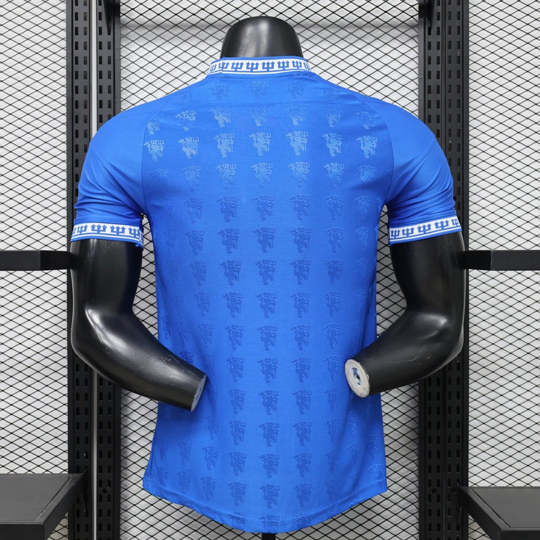 Camisa Manchester United Azul 26/27 - Adidas Jogador Masculina