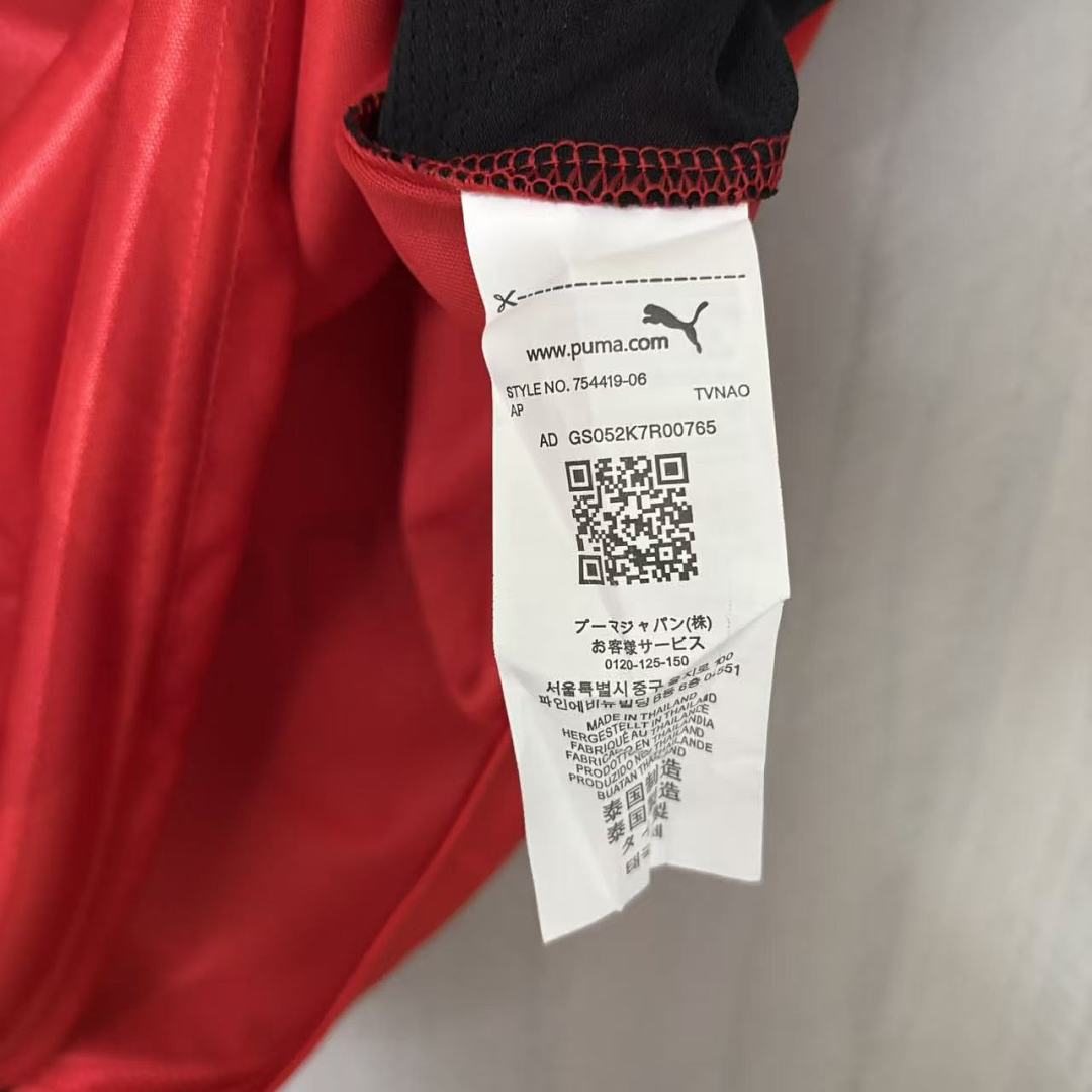 Camisa Milan 26/27 - Puma Torcedor Masculina