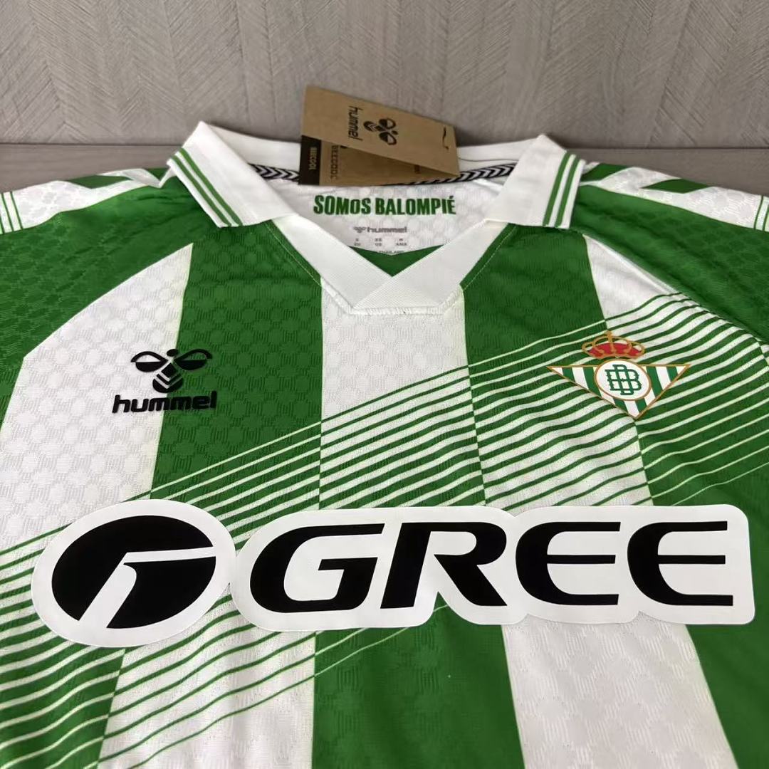 Camisa Real Betis Home 26/27 - Hummel Jogador Masculina