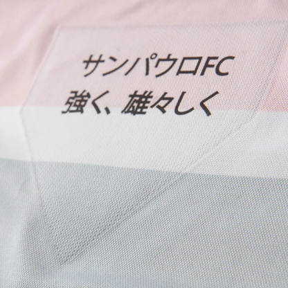 Camisa São Paulo 25/26 Third - Torcedor Masculina
