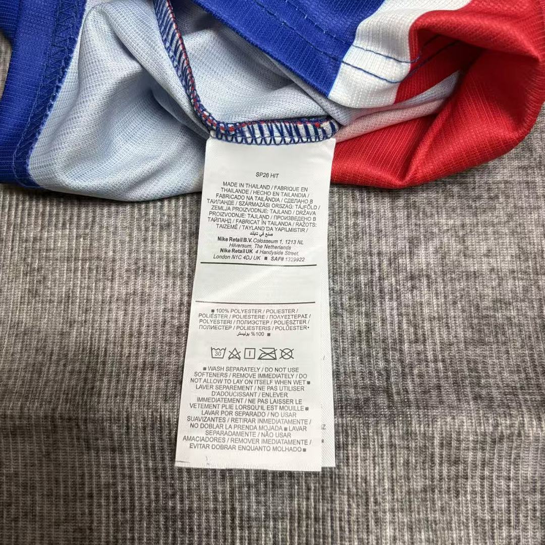 Kit Infantil PSG Home 26/27